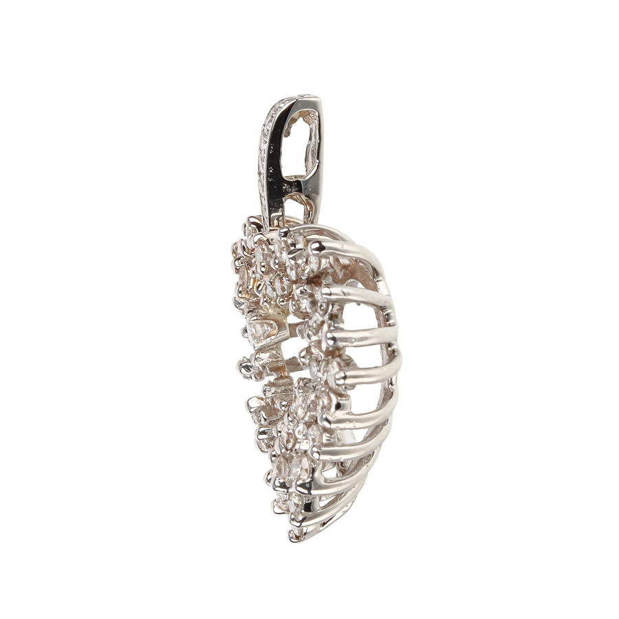 14K White Gold Diamond Heart Cluster Pendant