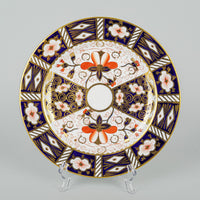 ROYAL CROWN DERBY Traditional Imari 2451 Salad/Dessert Plates Set of 5
