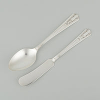 Wm A ROGERS Lido SP Flatware 8 PS Plus Extras