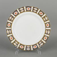 AYNSLEY Ki Ming 8491 11 Place Settings Plus Extras