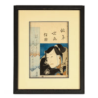Utagawa Kunisada, Toyokuni III - Actor - Wood Block Print on Paper