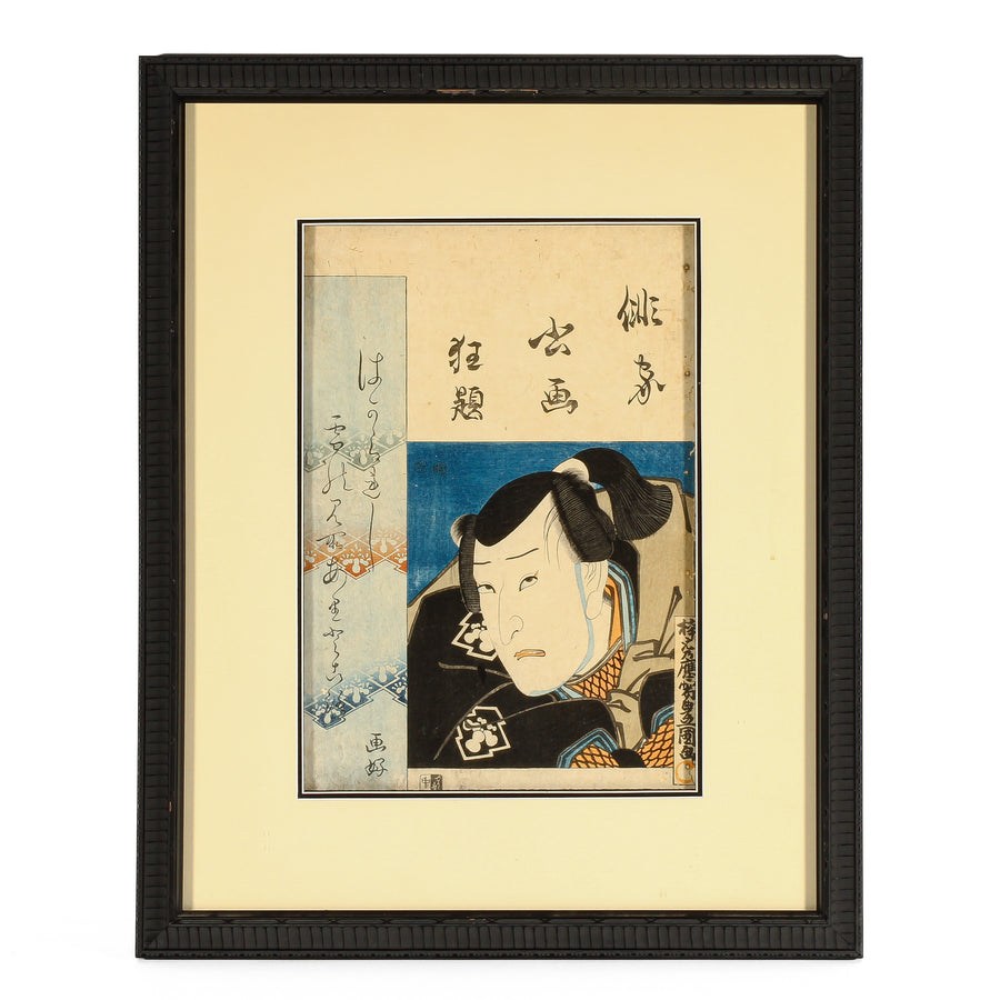 Utagawa Kunisada, Toyokuni III - Actor - Wood Block Print on Paper