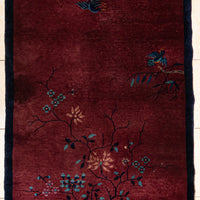 Vintage Chinese Wool Rug 6'11" x 47"