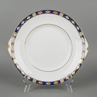 ROYAL CROWN DERBY Kedleston A1315 9 Place Settings Plus Extra