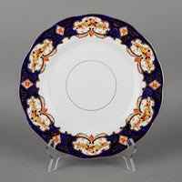 ROYAL ALBERT Heirloom 8 Place Settings Plus Extras