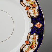 ROYAL ALBERT Heirloom 8 Place Settings Plus Extras