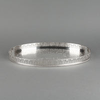 ELLIS-BARKER SILVER CO. Silverplate Oval Gallery Tray