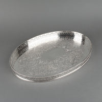 ELLIS-BARKER SILVER CO. Silverplate Oval Gallery Tray