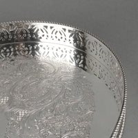 ELLIS-BARKER SILVER CO. Silverplate Oval Gallery Tray