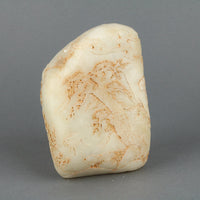 Asian Mutton Fat Jade Carving - Cranes Among Trees