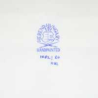HEREND Rothschild Bird Serving Bowl