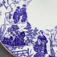 ROYAL CROWN DERBY Mikado Dinner Plates - Set of 4