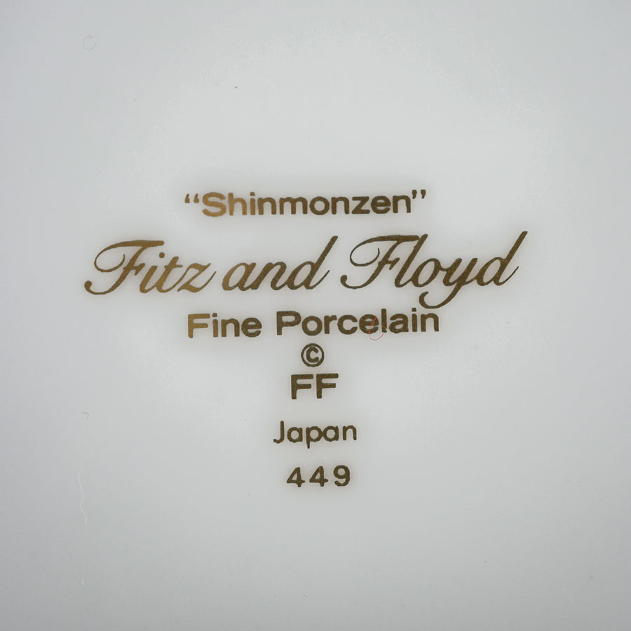 FITZ & FLOYD Shinmonzen Soup Plates - Set of 6