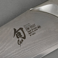 SHUN Ken Onion Stainless Steel 10" Chef Knife DM-0507 L14" Boxed