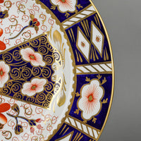 ROYAL CROWN DERBY Traditional Imari 2451 Platter  c.1907