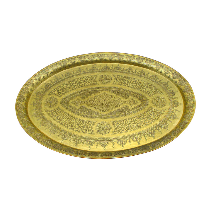 Home Decor Trays