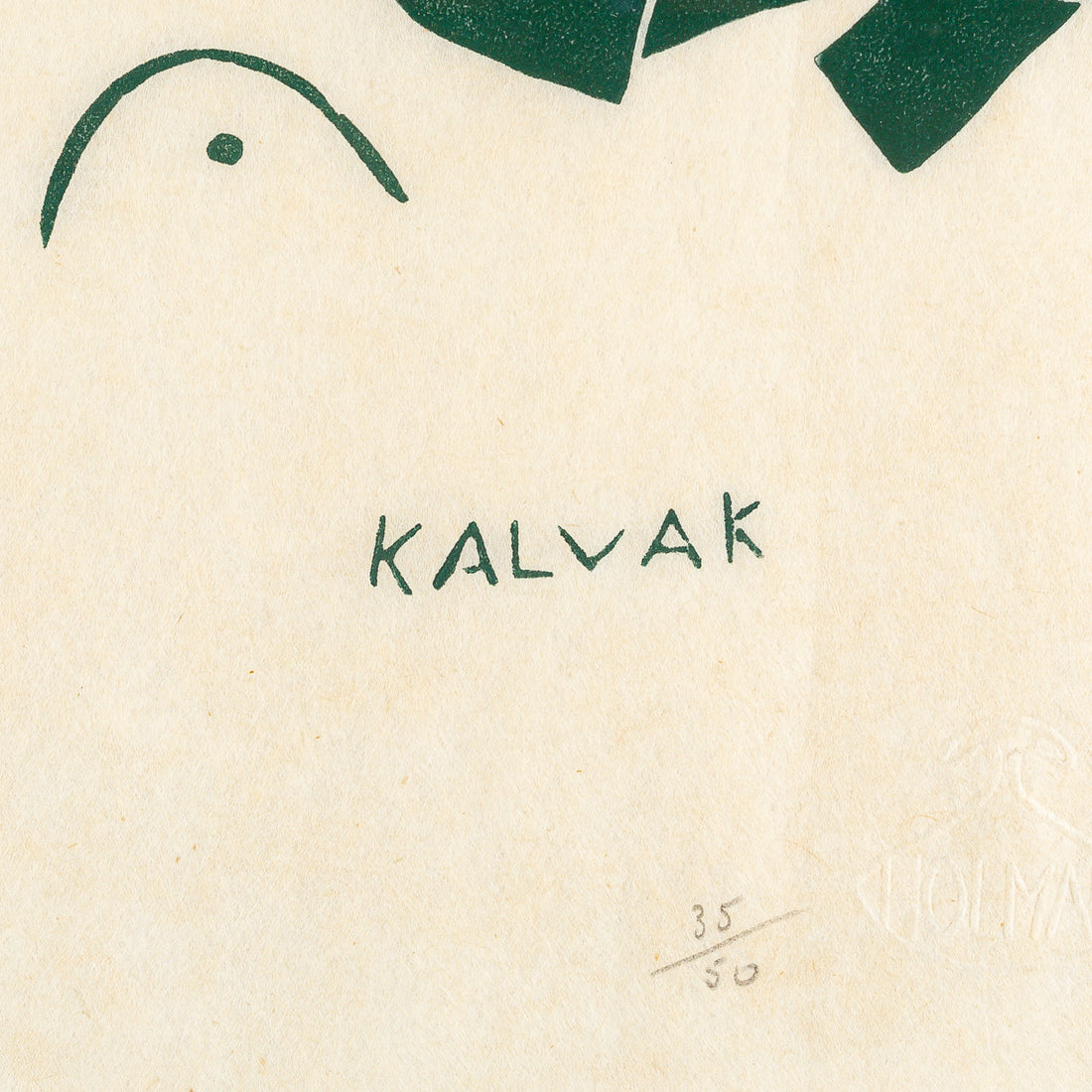 Helen Kalvak (Tahiryuak Lake 1901-1984) "Shaman's Ritual"