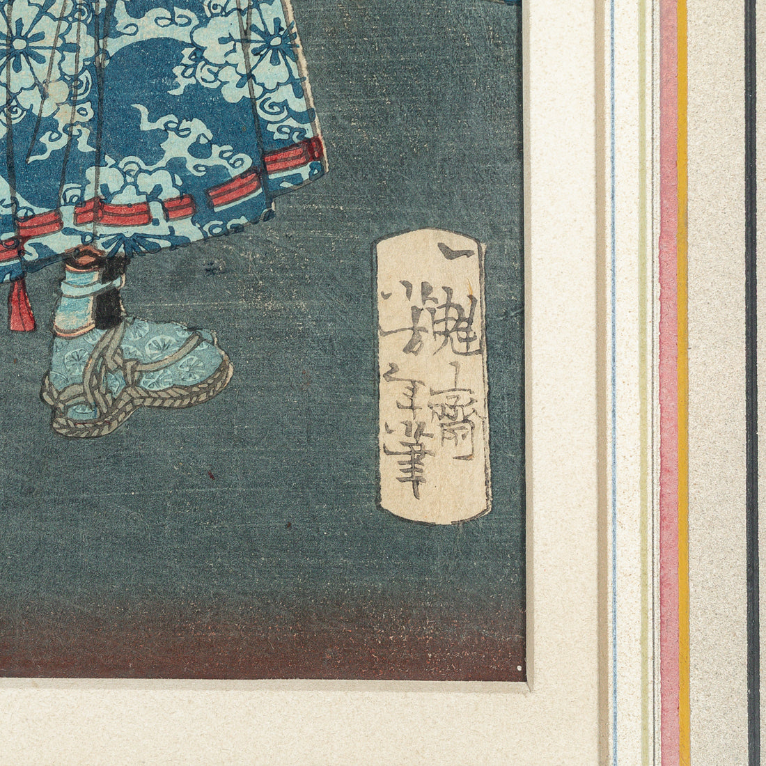 Yoshitoshi Tsukioka (Japanese 1839-1892) Argument Over Oars During Genpei War