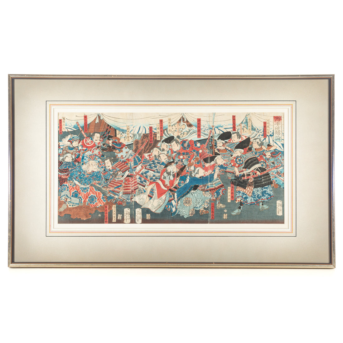 Yoshitoshi Tsukioka (Japanese 1839-1892) Argument Over Oars During Genpei War