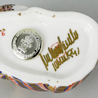 ROYAL CROWN DERBY Paperweight Sleeping Kitten