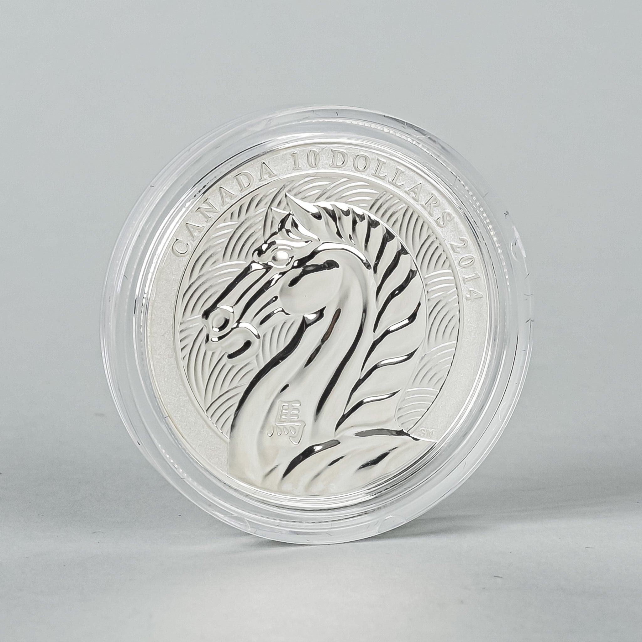 ROYAL CANADIAN MINT 2014 999 Silver $10 Coin Boxed - Year Of The