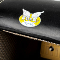 SEIBAN Model Royal Japanese Randoseru Backpack