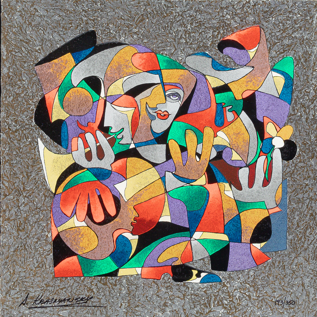 Anatole Krasnyansky (Ukrainian American 1930-2023)"The Sound Of Guitar"