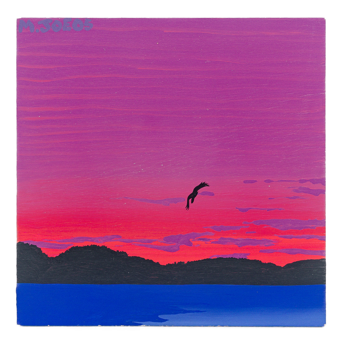 Mendelson Joe (Canadian 1944-2023) "Before The Recreational Onslaught"