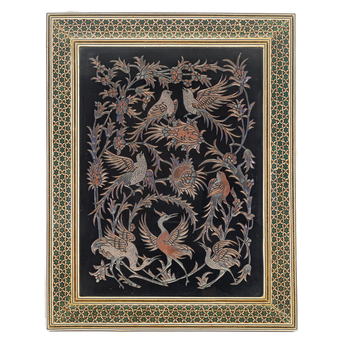 Persian Silver Tone And Copper Metalwork In Khatam Frame