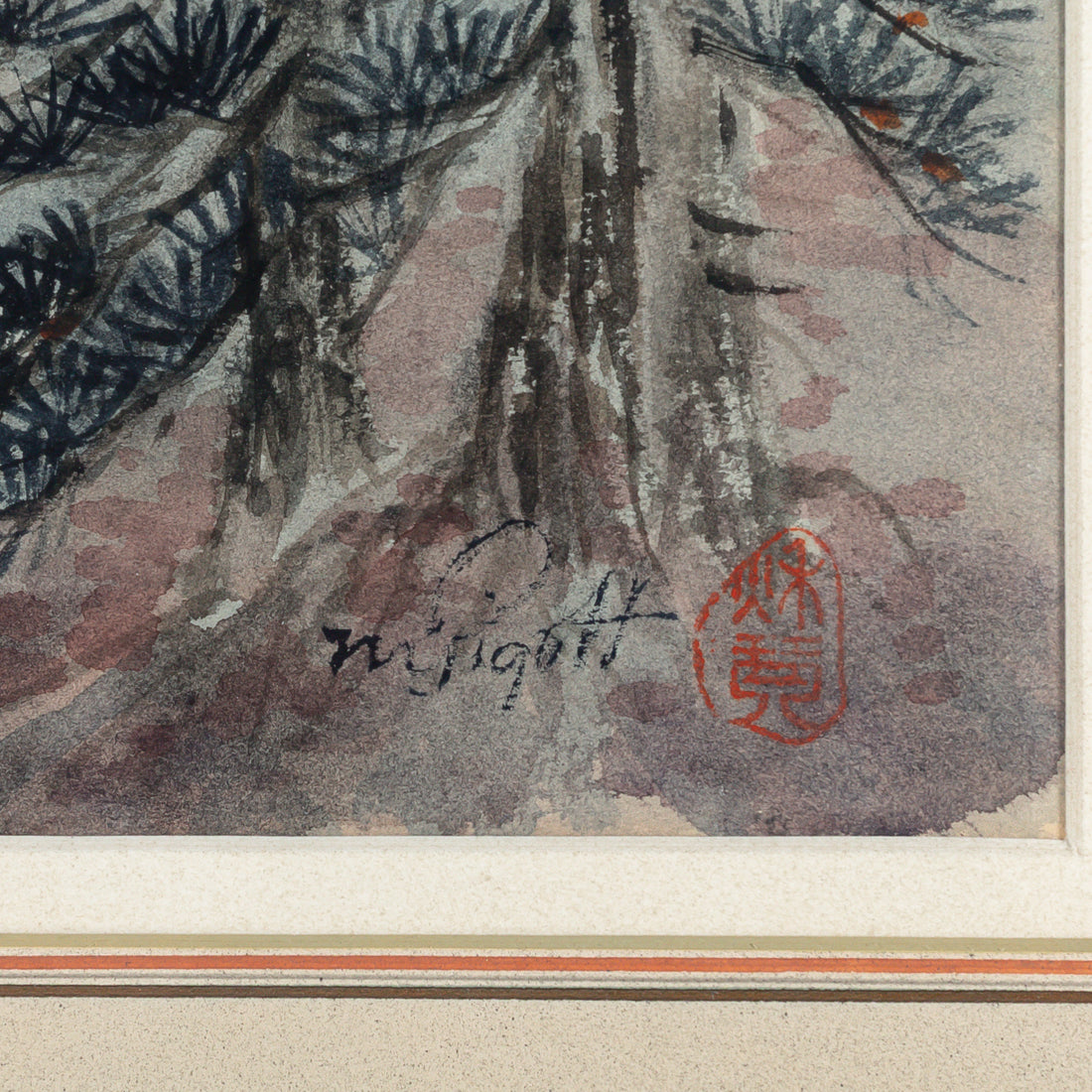 Marjorie Pigott (Canadian 1904-1990) Evergreen Forest Watercolour on paper