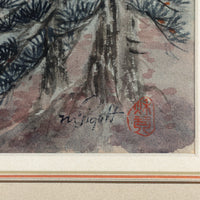Marjorie Pigott (Canadian 1904-1990) Evergreen Forest Watercolour on paper