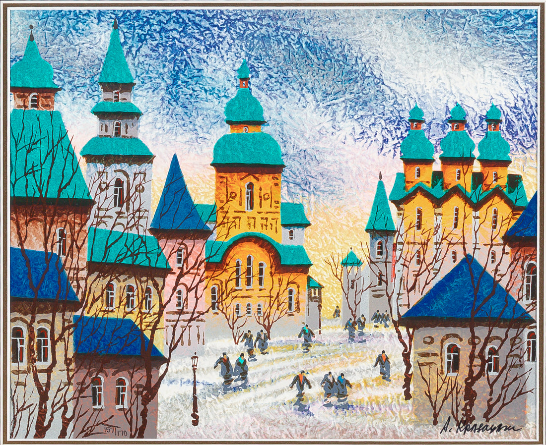 Anatole Krasnyansky (Ukrainian American 1930-2023) "Sightseeing In Russia"