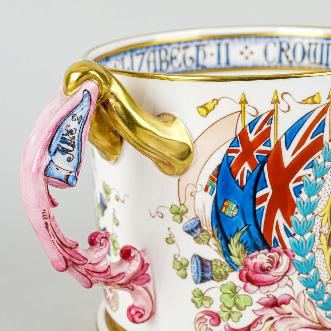 AYNSLEY Queen Elizabeth II 1953 Coronation Loving Cup D1041