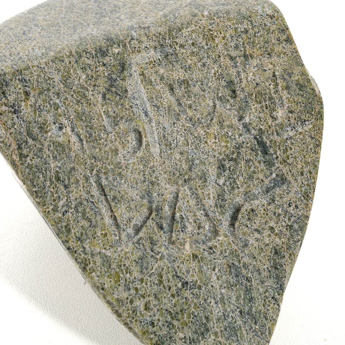 Inuit Stone Figure Arctic Bird - Carved Serpentine