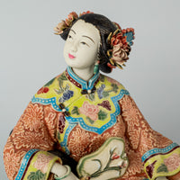 Shiwan Wucai Figurine Reclining Lady With Fan