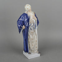 ROYAL COPENHAGEN Fig Nathan The Wise