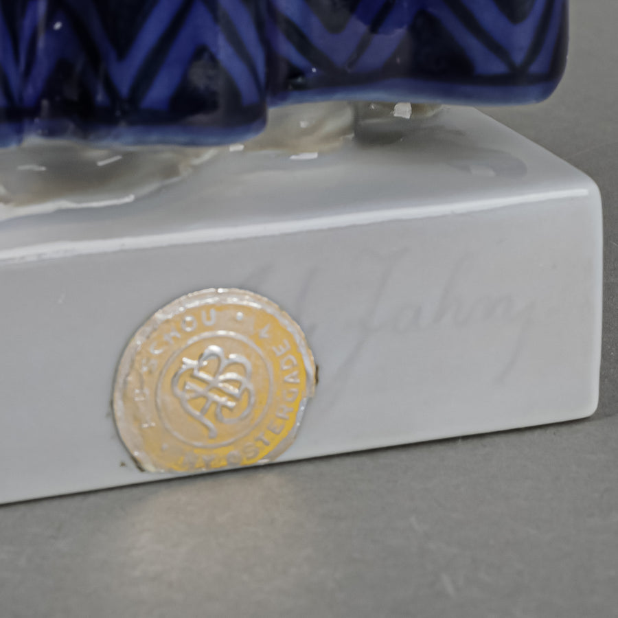 ROYAL COPENHAGEN Fig Nathan The Wise