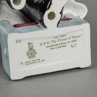 ROYAL DOULTON Figurine HRH The Prince Of Wales - Charles HN 2883