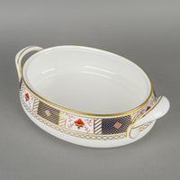 ROYAL CROWN DERBY Derby Border A1253 Oval Covered Serving Bowl