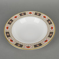 ROYAL CROWN DERBY Derby Border A1253 Soup Plates Set Of 12
