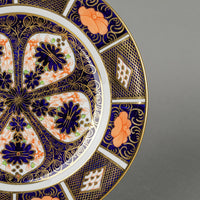 ROYAL CROWN DERBY Old Imari 1128 Dessert/Tea Plate