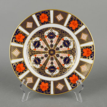 ROYAL CROWN DERBY Old Imari 1128 Salad/Dessert Plate