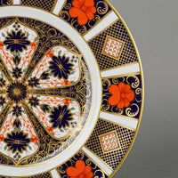 ROYAL CROWN DERBY Old Imari 1128 Salad/Dessert Plate