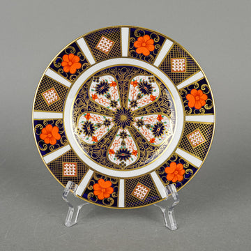 ROYAL CROWN DERBY Old Imari 1128 Bread And Butter Plate