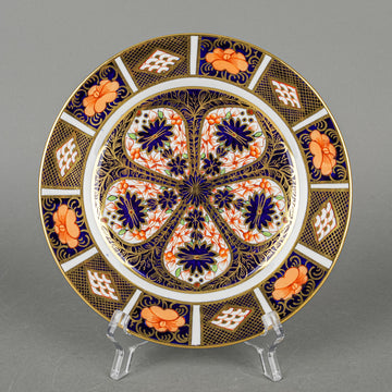 ROYAL CROWN DERBY Old Imari 1128 Dessert/Tea Plate