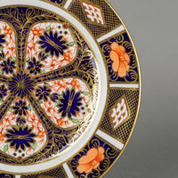 ROYAL CROWN DERBY Old Imari 1128 Dessert/Tea Plate