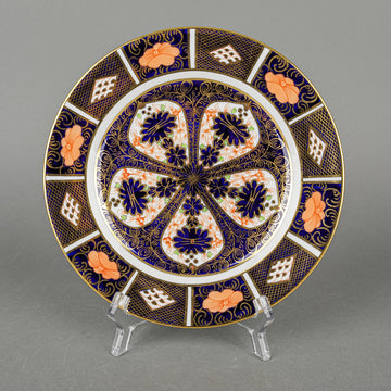 ROYAL CROWN DERBY Old Imari 1128 Dessert/Tea Plate