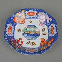 HERMES Marqueterie Demitasse & Saucer