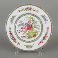 PARAGON Tree of Kashmir 6 Place Settings Plus Extras