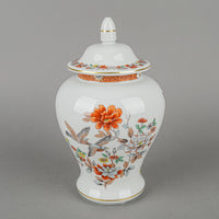 VISTA ALEGRE Samatra Lidded Ginger Jar